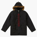 Supreme Spellout N-3b Parka Black