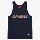 Navy nejvyšší nádrž