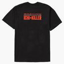 Supreme Split Tea Black