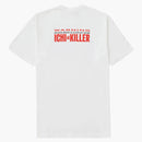 Té supreme dividido blanco blanco