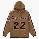 Supreme Sport Zip Up Hooded Sweater Light Brown