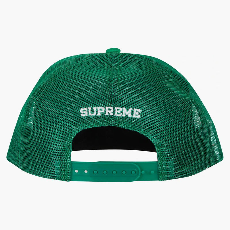 Supreme Stamped Mesh Back 5-panel Green