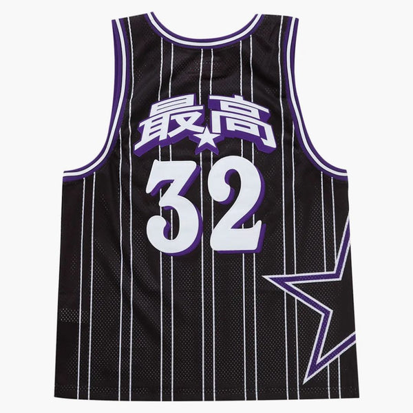 Nejvyšší hvězdný basketbalový dres černé