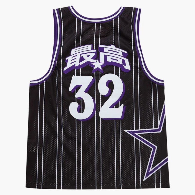 Nejvyšší hvězdný basketbalový dres černé