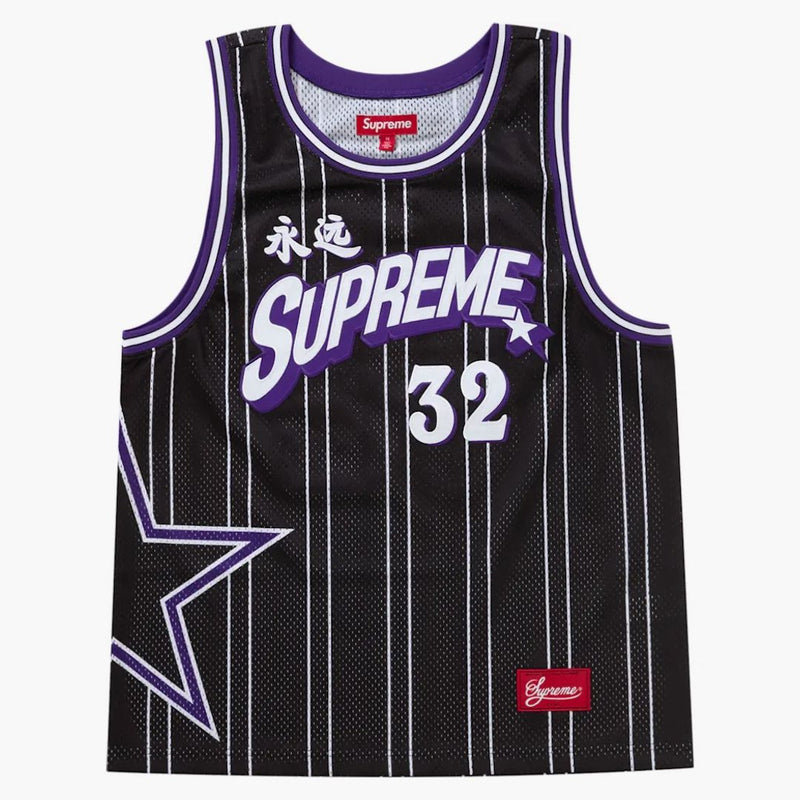 Nejvyšší hvězdný basketbalový dres černé