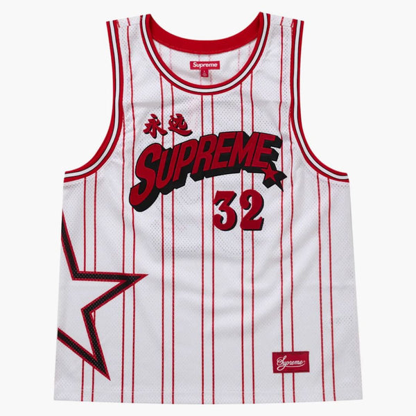 Nejvyšší hvězdný basketbalový dres bílý