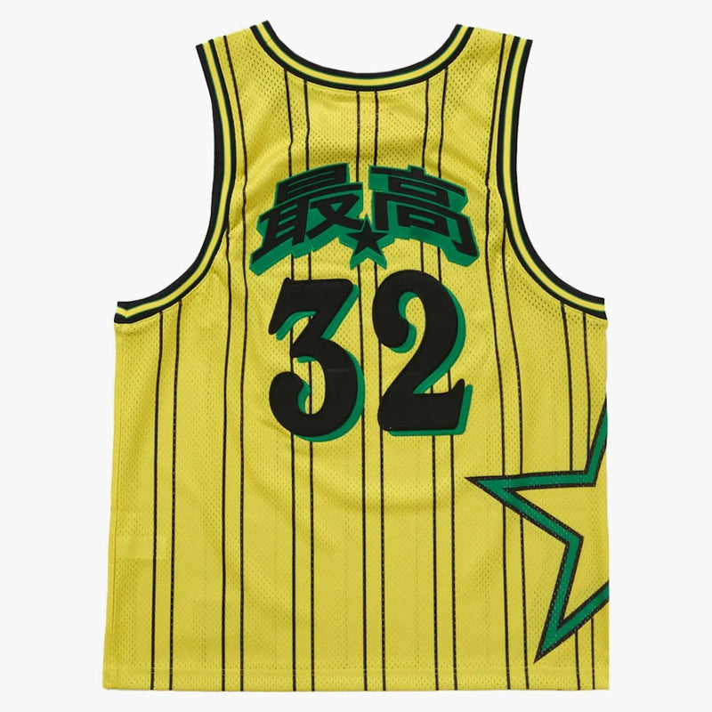 Jersey da basket supremo a basket giallo