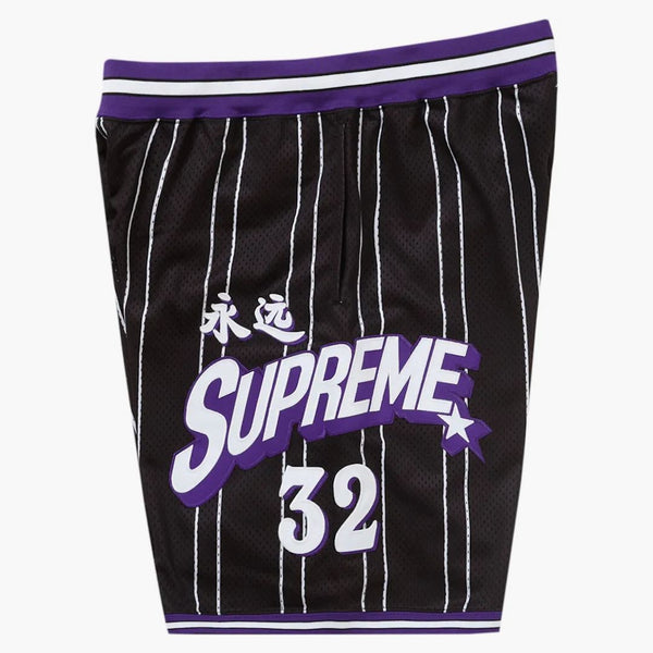Nejvyšší hvězda basketbal krátká černá