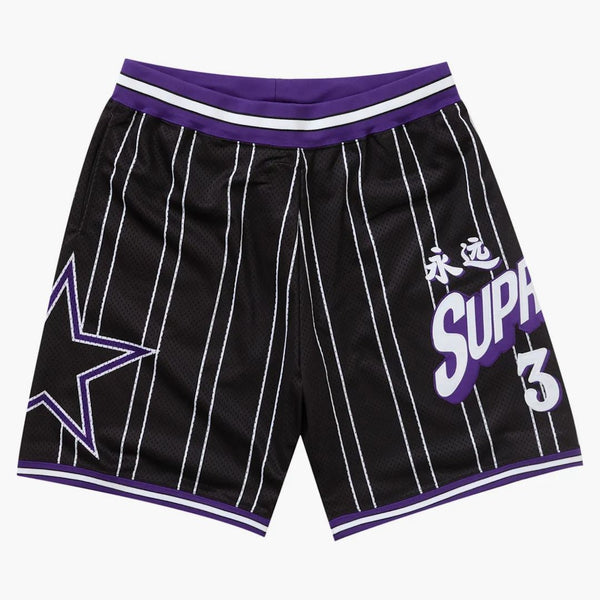 Supreme Star Basketball Short Black