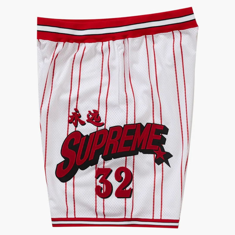 Supreme Star Basketball Short White