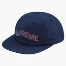 Supreme Stepped Arc 6-Panel Navy