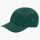 Supreme Stone Island Camp Cap (FW23) Dark Green