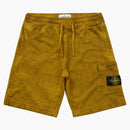 Supreme Stone Island Sweatshort Olive