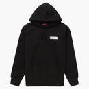 Supreme Stop Crying Hooded Sweatshirt Black
