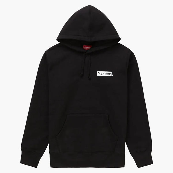 Supreme Stop Crying Hooded Sweatshirt svart