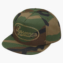 Supreme Studded Script Logo de 5 paneles de 5 paneles CAMO