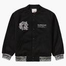 Supreme Support Unit Versity Jacket Black