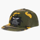Supreme Surplus 5-panel Yellow Camo