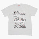 Supreme System Tea White