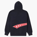 Supreme Tail Hooded Sweatshirt Navy