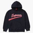 Supreme Tail Hooded Sweatshirt Navy