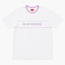 Supreme Team Ringer Tea White