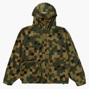 Supreme Technical Field Jacket Olive Digi Camo