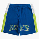 Supreme Terry Basketball Short Royal