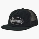 Supreme Terry Mesh Back 5 Panel Black