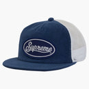 Supreme Terry Mesh Back 5 Panel Blue