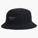 Nejvyšší frosový vzorový drtič černý