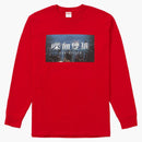 Supremo l'assassino l/s tè rosso