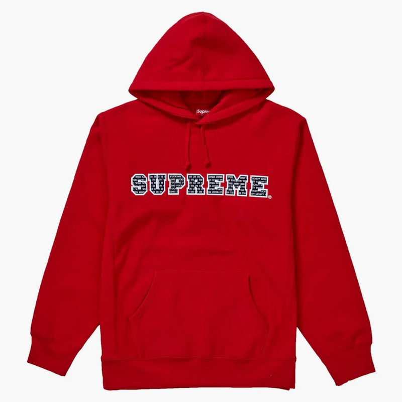 Supreme the Most Hooded Sweatshirt Red