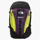 Supreme The North Face Expedition Backpack Sulphur