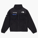 Supreme The North Face Expedition Fleece (fw18) Jacket Black