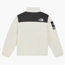 Supreme The North Face Expedition Fleece (fw18) Jacket White