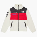 Supreme The North Face Expedition Fleece (fw18) Jacket White