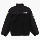 Supreme The North Face Rtg Fleece Jacket Black