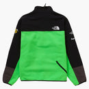 Supreme The North Face Rtg Fleece Jacket Bright Green
