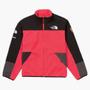 Supreme The North Face Rtg Fleece Jacket Bright Red
