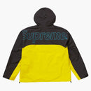 Supreme The North Face Taped Seam Shell Jacket Yellow