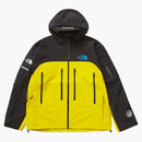 Supreme The North Face Taped Seam Shell Jacket Yellow