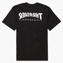 Nejvyšší thrasher herní čaj černá