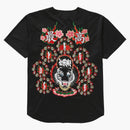 Nejvyšší tygr vyšívaný baseballový dres černé