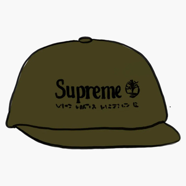 Supreme Timberland 6-panel Olive