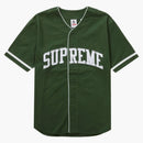 Supreme Timberland Baseball Jersey Green