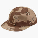 Supreme Tonal S Logo 6-panel Desert Camo