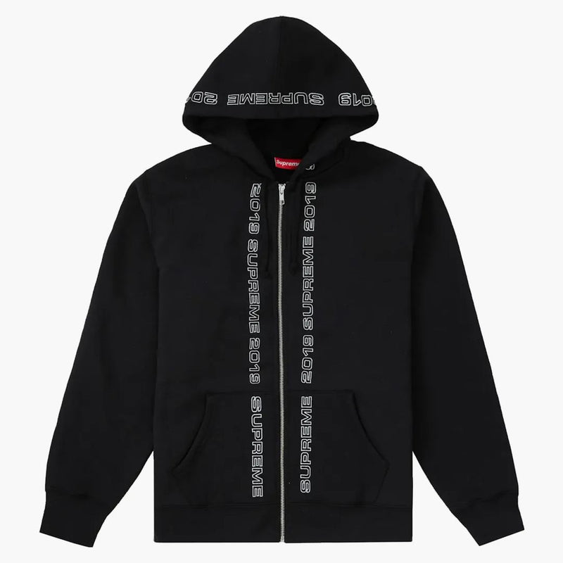 Nejvyšší topline zip Up mikina černá