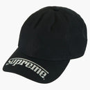 Supreme Touring Visor 6-Panel Black