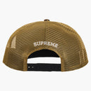 Supreme Toy Machine Mesh Back 5 Panel Leopard